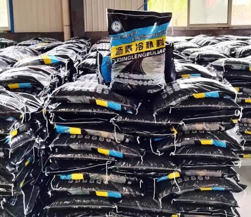 石林沥青冷补料