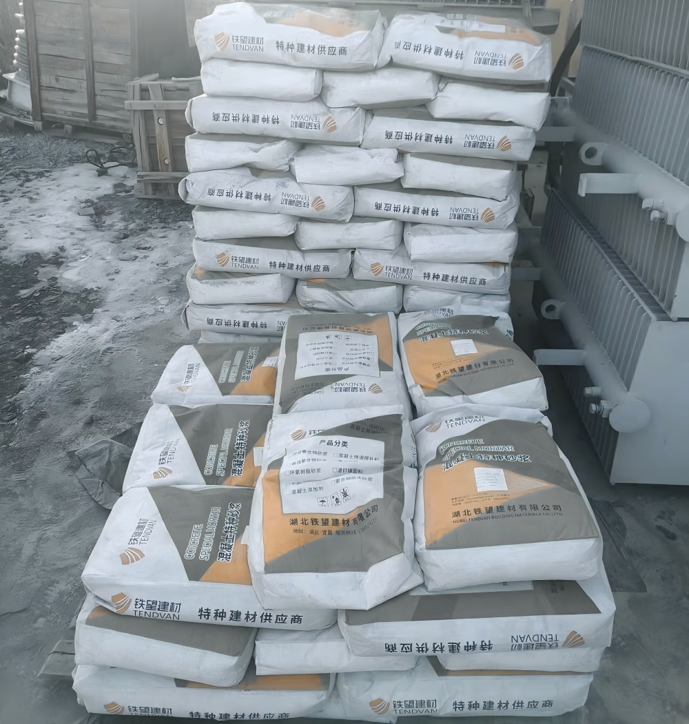 石林M50干硬性无收缩砂浆