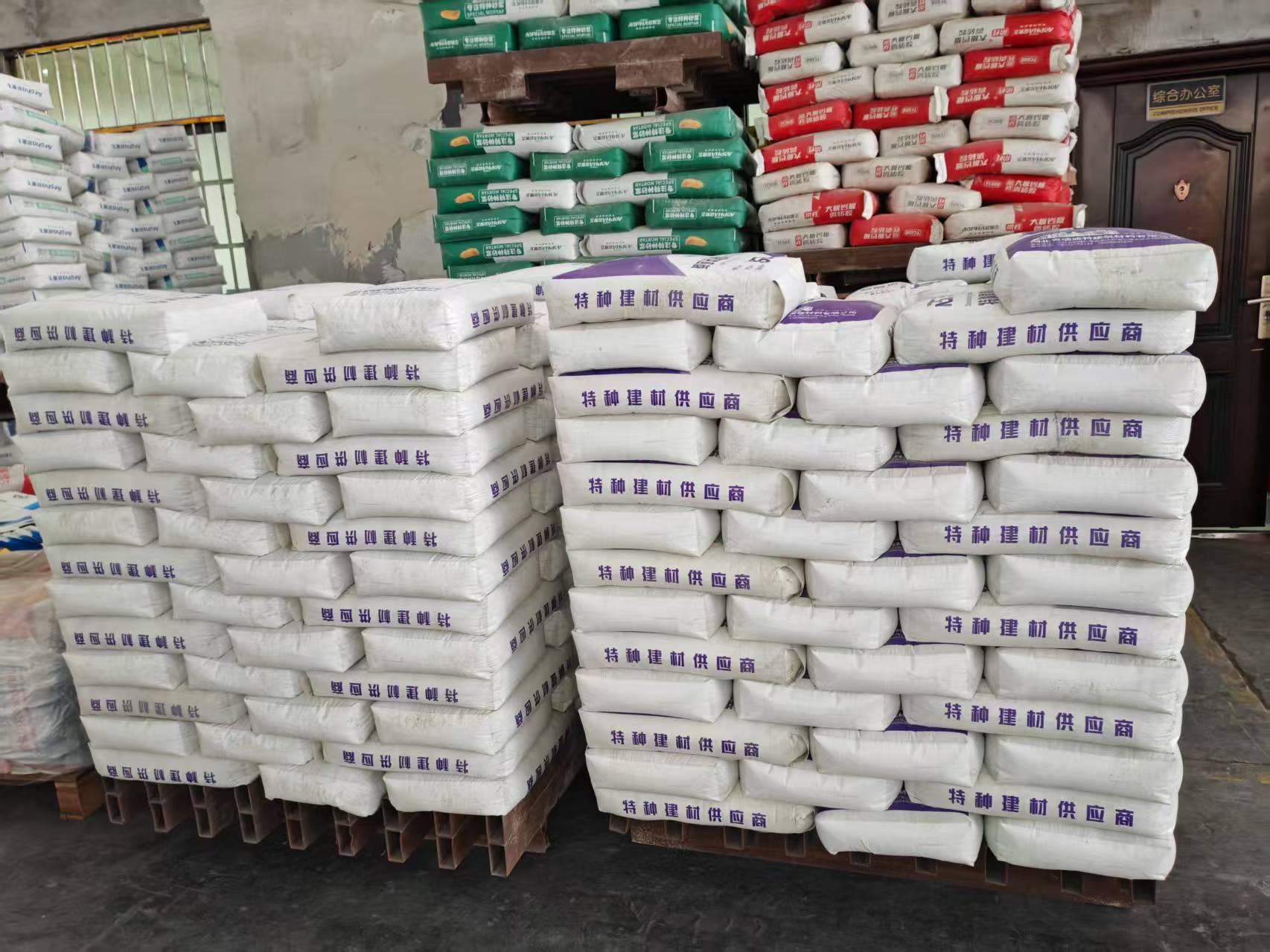 石林拱顶带模注浆料