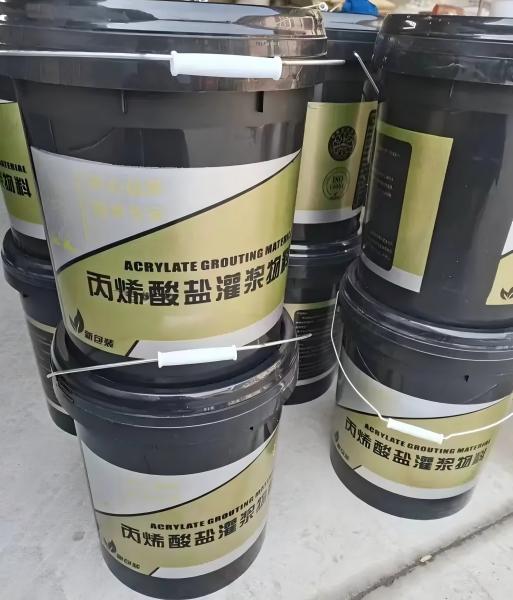 石林丙烯酸盐灌浆料