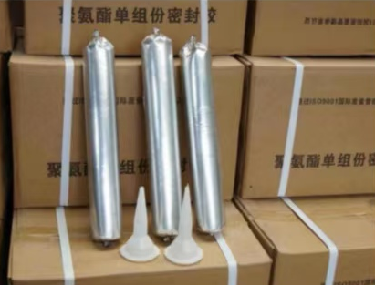 石林聚氨酯密封胶